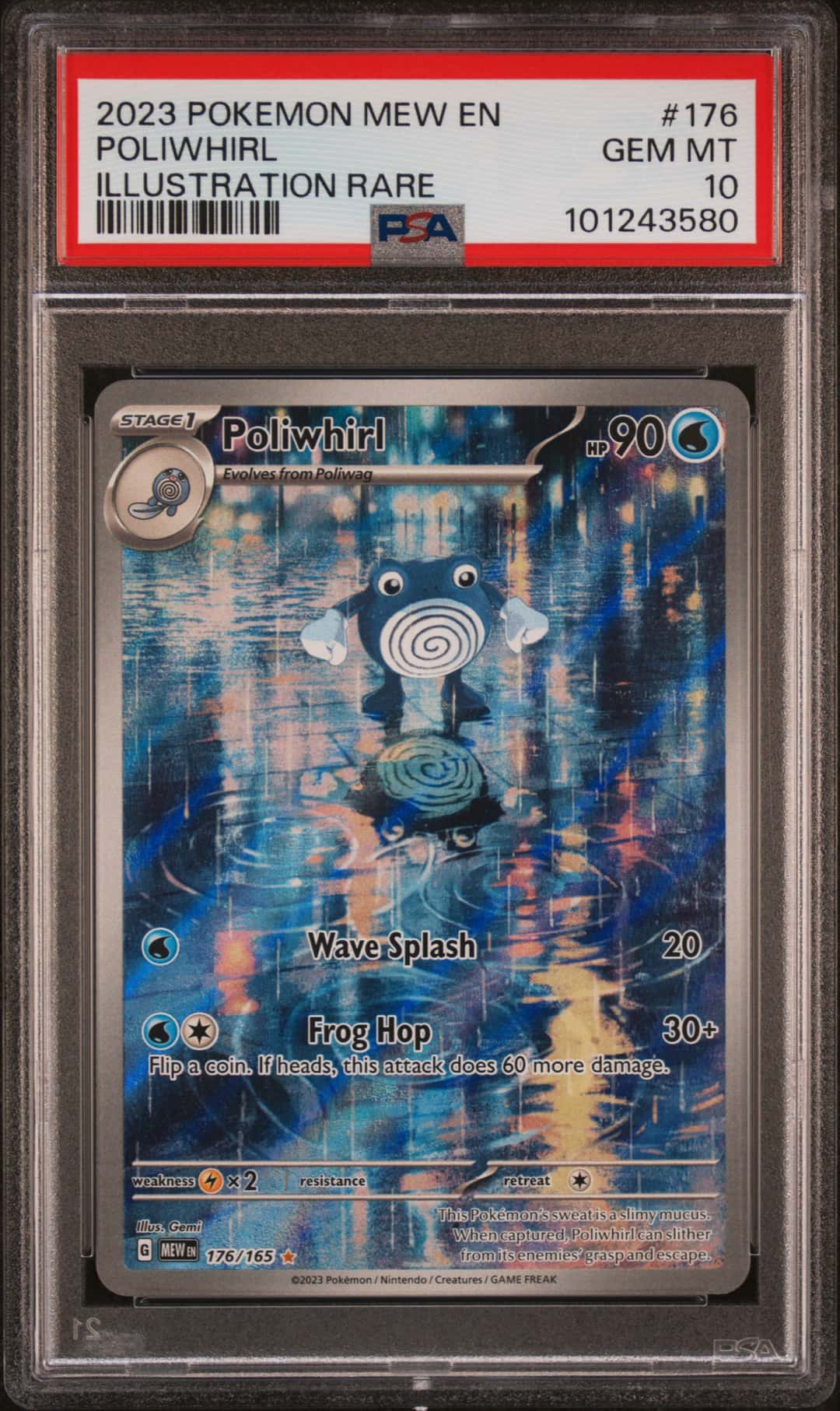 POLIWHIRL