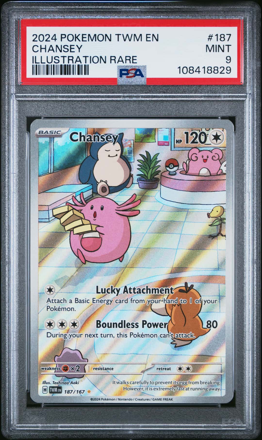 CHANSEY