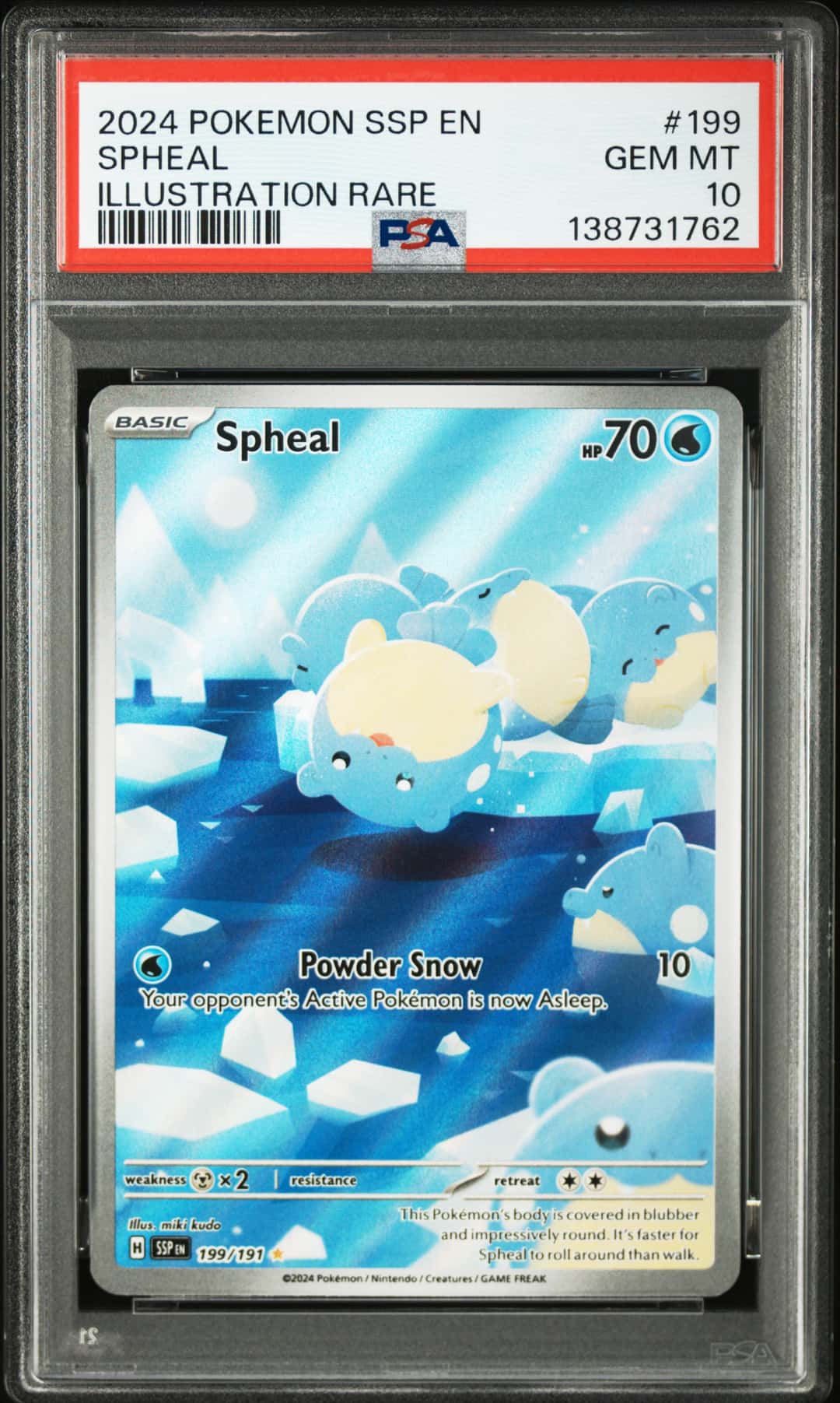 SPHEAL