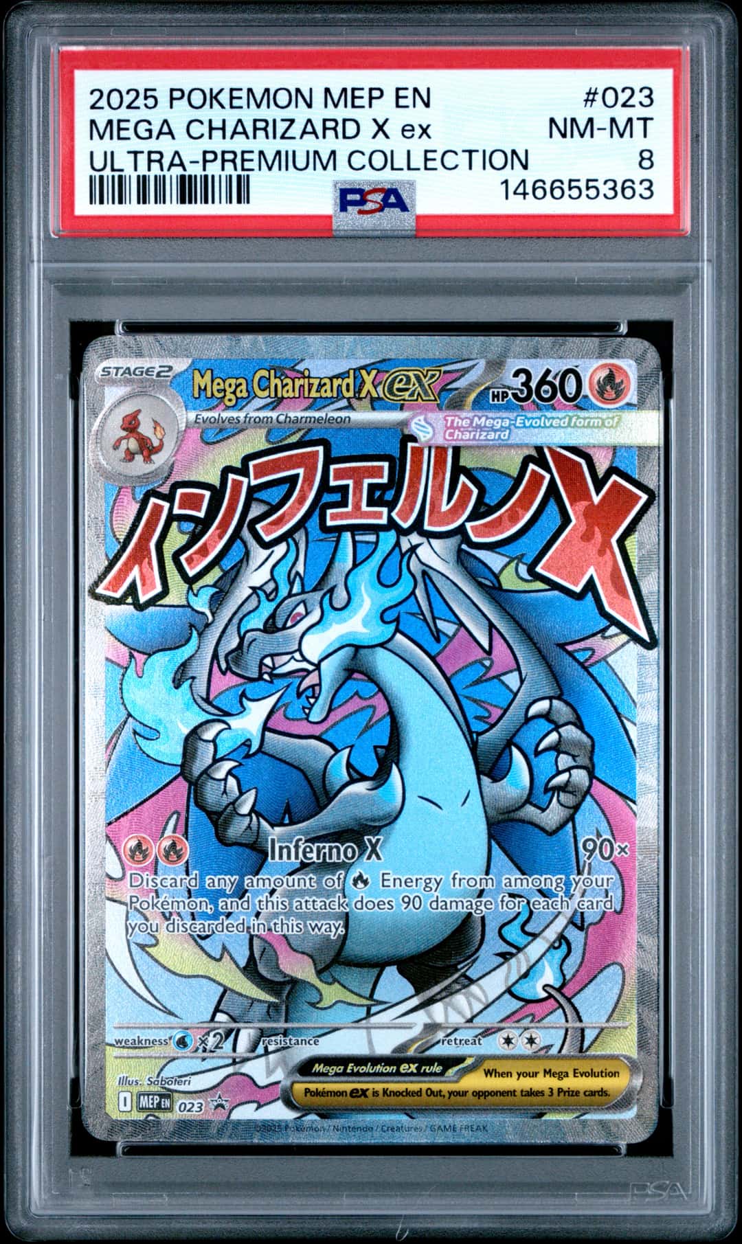 MEGA CHARIZARD X EX