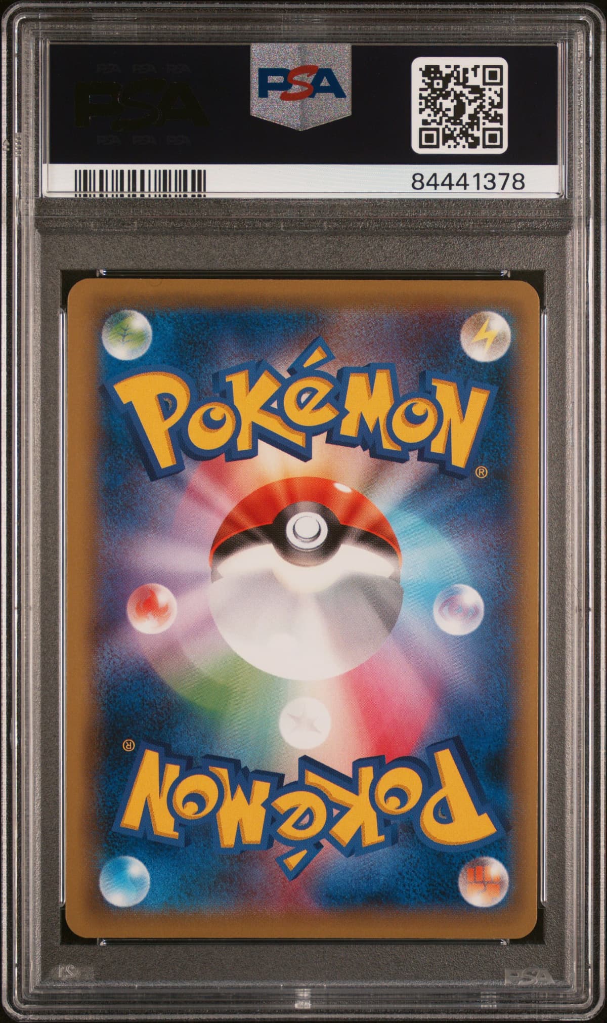 2016 POKEMON JAPANESE EXPANSION 20TH ANNIVERSARY VENUSAUR EX EXP.20TH ANNIV-1ST ED. back