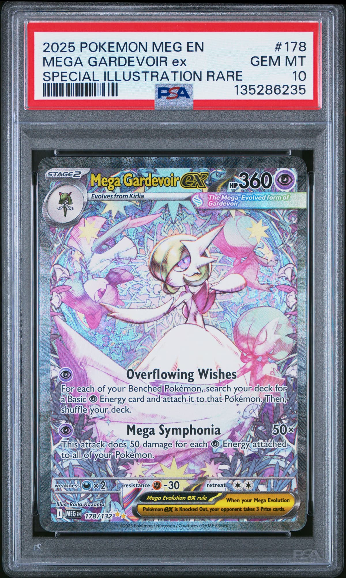 2025 POKEMON MEG EN-MEGA EVOLUTION MEGA GARDEVOIR ex SPECIAL ILLUSTRATION RARE