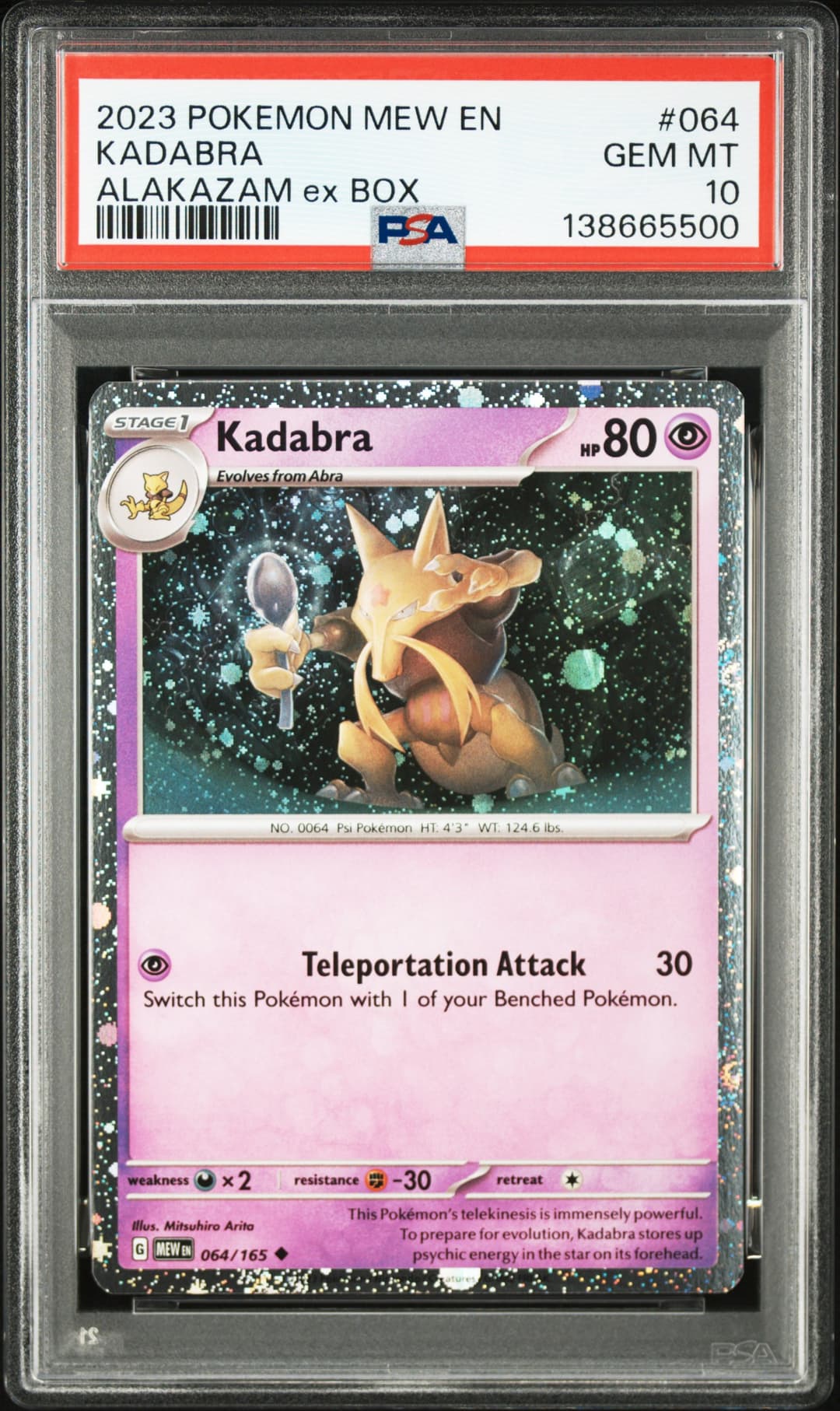 Alakazam