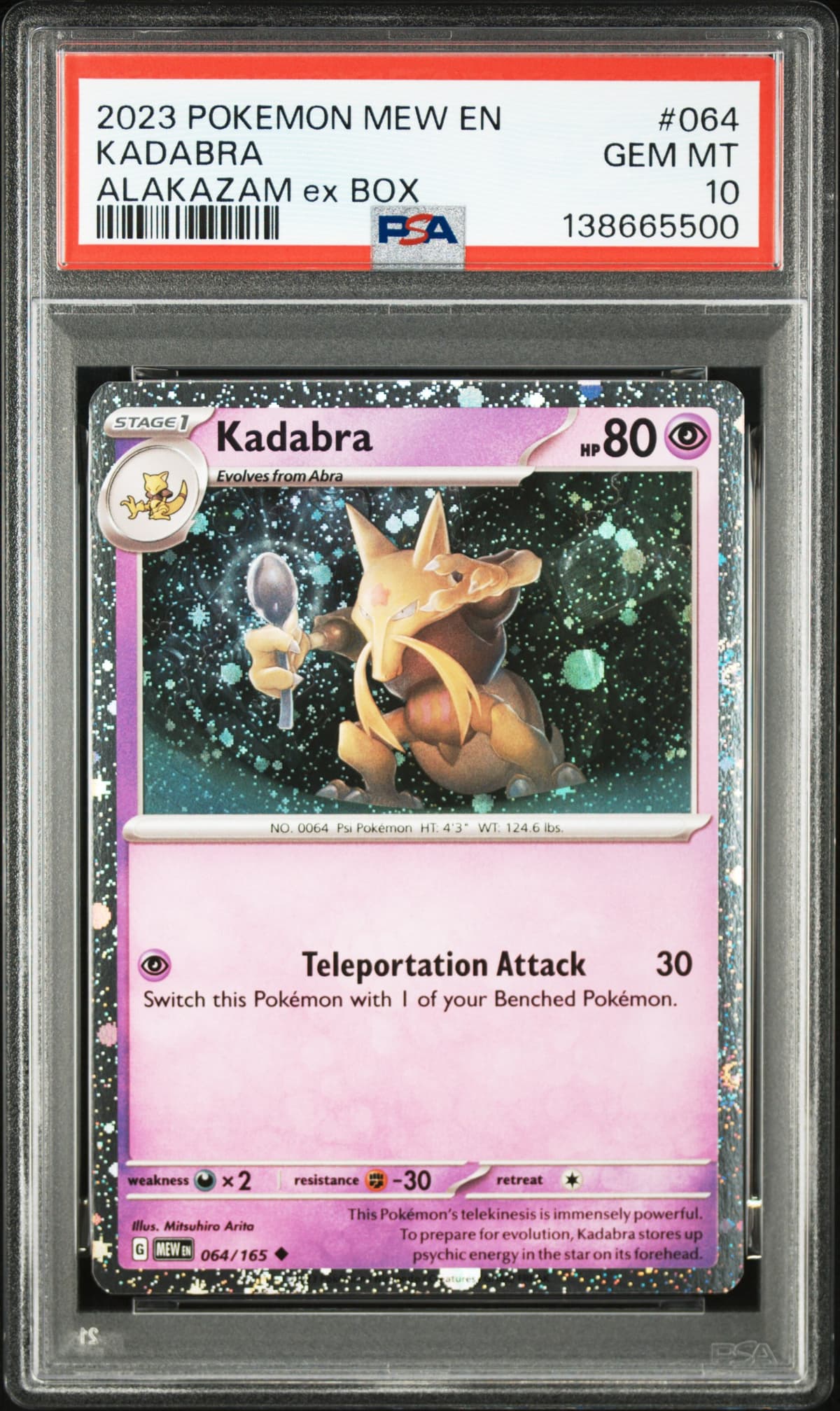 2023 POKEMON MEW EN-151 KADABRA ALAKAZAM ex BOX