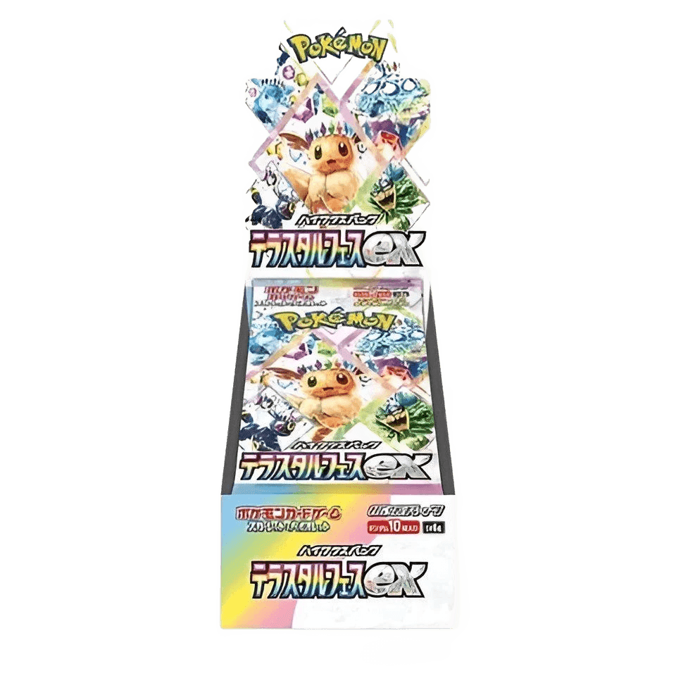 SV8A Terastal Fest ex Booster Pack Japanese Pokemon TCG — TT Poke Hong Kong
