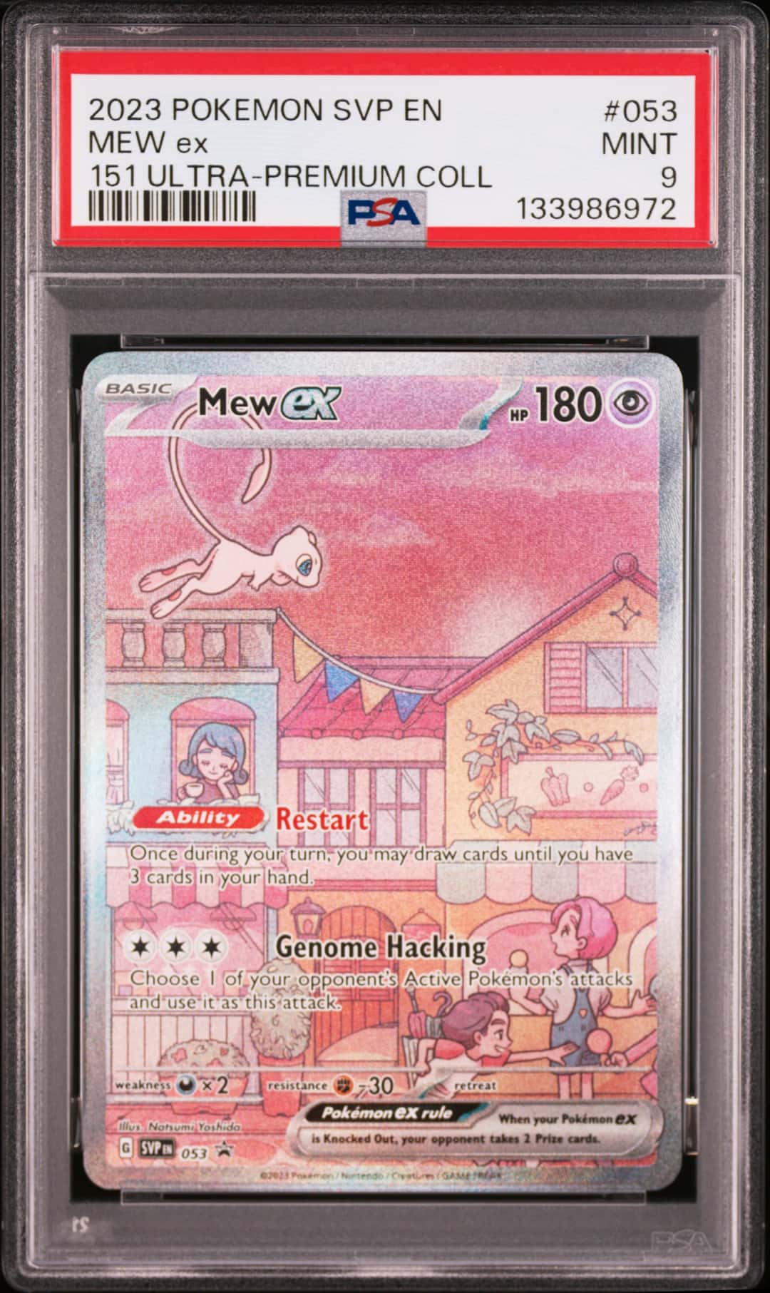 2023 POKEMON SVP EN-SV BLACK STAR PROMO MEW ex 151 ULTRA-PREMIUM COLL